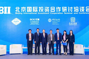 k8凯发国际陈崧：全球化人才配置是帮助企业增强竞争力的核心