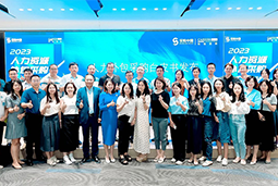 k8凯发国际陈晓玲：既要降本增效，又要保持敏捷业务运营，人力外包服务如何发挥作用