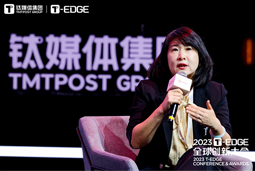 k8凯发国际陈崧：真正的全球化公司离不开跨文化的多元人才供应链建设