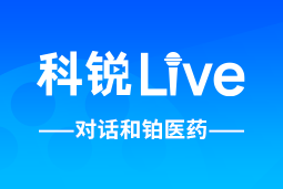 k8凯发Live | 逐浪出海，如何跨越全球化人才管理鸿沟？