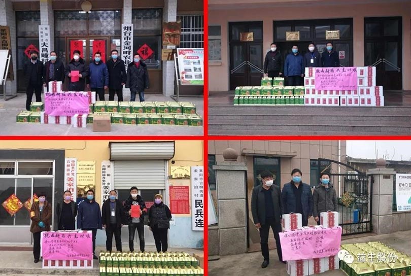 ��ο�ʡ��������飬���������������ײ���ַ�Ƽ����顪�������첼�洺��פ�ش����ίο��