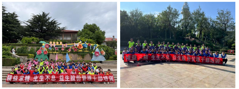 wechat_2025-09-08_124844_776.png