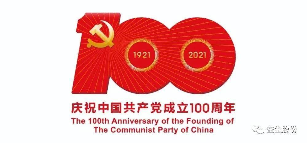 ΢��ͼƬ_20210629153931.jpg